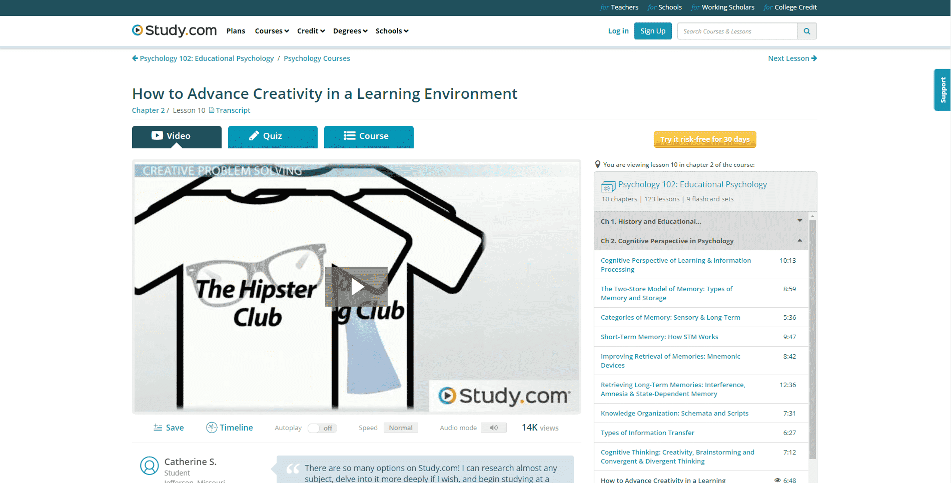 Study.com Learn Creativity Lessons Online