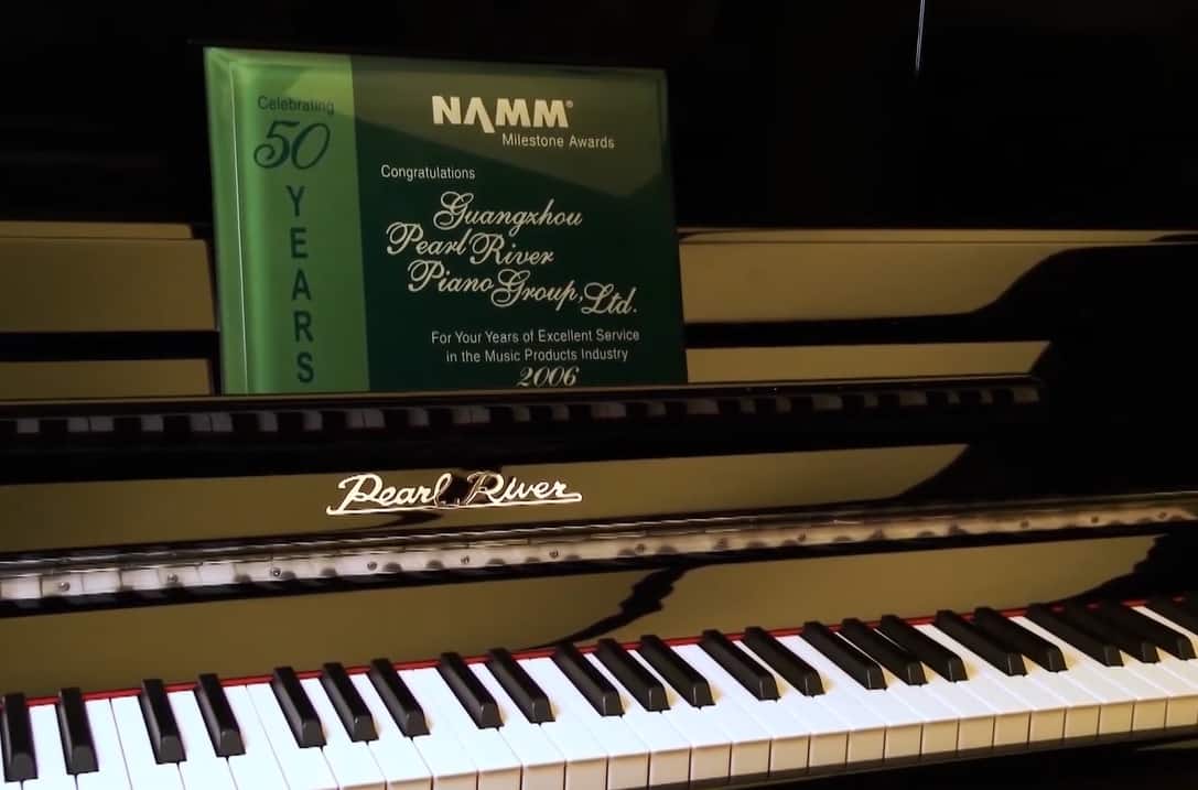Pearl Piano Review | First Piano In China CMUSE